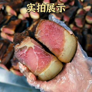 恩施土家后腿腊肉 湖北烟熏腊肉 农家特产 咸腌肉 高山土猪肉500g