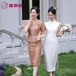 高贵妈妈结婚礼服2024新款女方订婚旗袍喜婆婆婚宴装平时可穿喜服