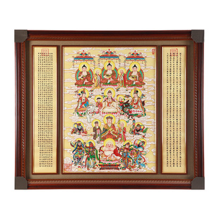 骏澜斋 佛像挂画《四殿佛》全堂神像唐卡 手绘家用客厅玄关装饰画 券