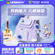 【设计师高定款】乐同儿童护脊减负小学生书包航天双肩包1—4年级