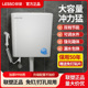 联塑水箱家用卫生间大冲力水箱厕所蹲便器抽水马桶厕所冲水箱轻音