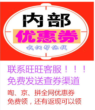 Korea Network The large intestine Hairpin ins French Real silk Satin Hair rope Hair band Solid Tousheng Hairdressingin the Basic building materials , Plate , Integrated plate category - from Buy2taobao.com to provide professional Taobao agent buy service