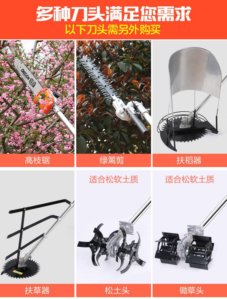 充电式无刷电动背负园林割草机除草打草机割灌收割机锄草松土机|msdalam kategori penghantaran bunga/bunga simulasi/tumbuhan berkebun, Gardening Supplies, Mesin pemotong rumput/Lawn Mower - dari Buy2taobao.com untuk memberikan perkhidmatan ejen Taobao profesional membeli