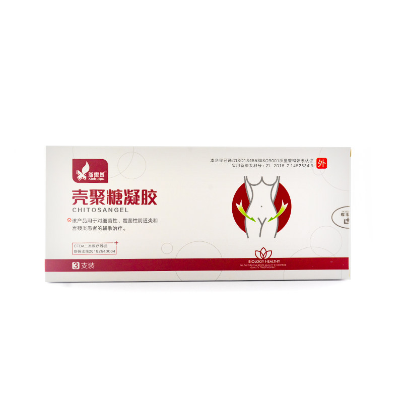 新惠普 壳聚糖保妇康凝胶 3支/盒 宫颈炎阴道炎引起的阴道充血 qb