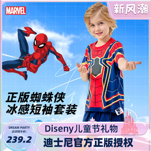 Dreampartybox蜘蛛侠衣服男童夏装套装儿童速干运动冰感短袖两件
