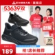 足力健老人鞋旗舰店正品爸爸鞋轻便软底运动鞋男夏季中老年休闲鞋