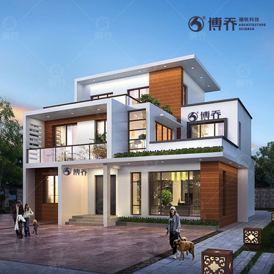 三层现代风格新农村自建房别墅设计图纸全套二层半简约乡村小洋房