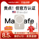 迷你磁吸充电宝超薄小巧便携适用苹果专用无线magsafe快充新款iphone15promax手机充电器14外接电池20000毫安