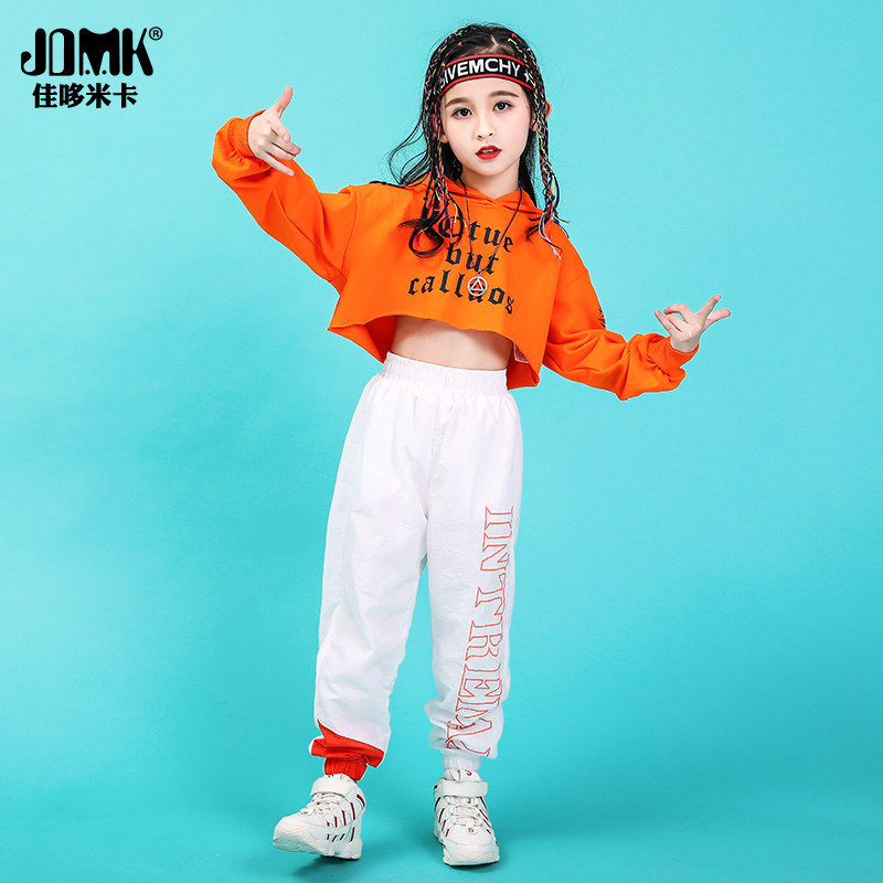 女童街舞儿童套装小女孩嘻哈长袖潮款宽松卫衣hiphop走秀演出服装