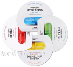 巴诺巴奇Banobagi 维他命果冻面膜