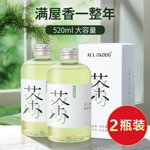 香薰精油补充液家用室内熏香栀子花持久酒店白茶桂花香水厕所香氛