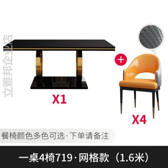 Marble table table modern Simplicity Stainless steel chair Light extravagance table Tables and chairs combination household Glassin the Residential furniture , Tables , Dining table category - from Buy2taobao.com to provide professional Taobao agent buy service
