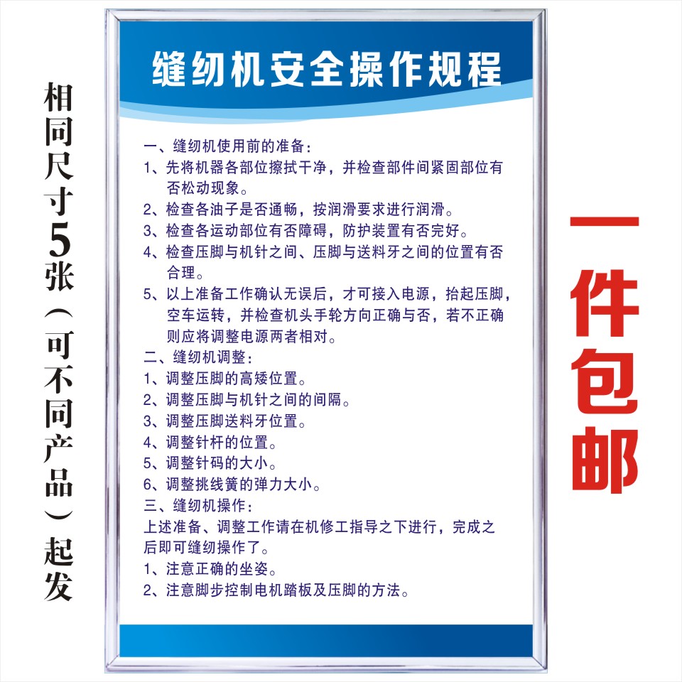 制造性企业如何快速大幅提升竞争力_制造企业管理软件_钢铁企业智能制造