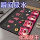 吸水浴室卡通硅藻土卫生间门口速干脚垫洗手间3d立体地垫防滑地垫