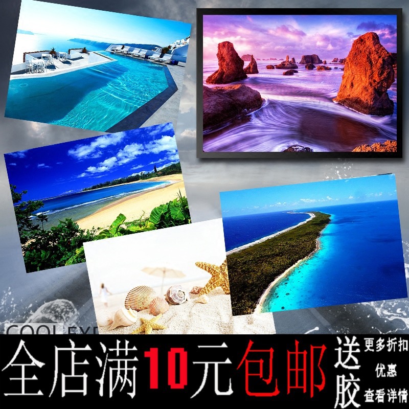 沙滩海滩大海浪花河滩唯美风景海报寝室公司装饰画相框墙画挂画