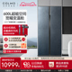 COLMO画境600L零嵌大容量风冷无霜一级能效家用变频对开门电冰箱