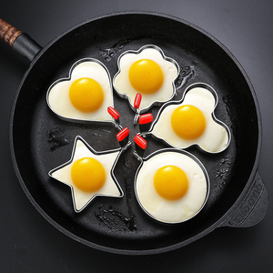 5个装加厚煎蛋器304不锈钢爱心荷包蛋饭团模型diy煎鸡蛋模具神器