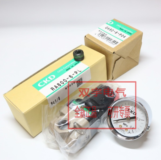 原装RA800-6-PL紧凑型活塞式调节器Rc1 / 8(CKD)全新|msdalam kategori 标准件/零部件/工业耗材, 通用五金配件, 其他五金件 - dari Buy2taobao.com untuk memberikan perkhidmatan ejen Taobao profesional membeli