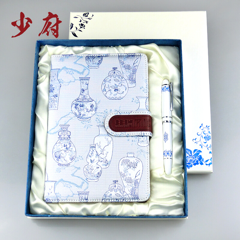 杭州丝绸青花笔记本套装中国风小礼品送老外的中国特色礼物纪念品在类目 特色手工艺, 地区民间特色手工艺, 刺绣中 - 来自Buy2taobao.com提供专业的淘宝代购服务