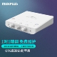 Midiplus Routist MIDI R2 II MIDIPlUS 外置USB电脑手机直播声卡