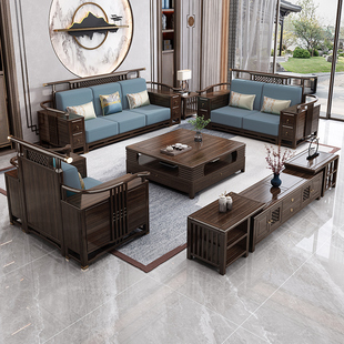 新中式乌金木实木沙发组合简约现代客厅123大小户型布艺原木家具