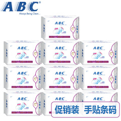 ABC卫生巾纯棉柔防侧漏夜用极薄超长323mm姨妈巾组合10包正品包邮