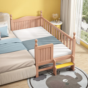 大床拼接小床图片