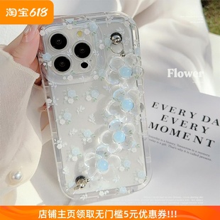 夏日小清新蓝色碎花iphone14promax苹果15手机壳13适用12透明挂绳