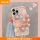 ins韩风新款蓝光油画iPhone15promax苹果14手机壳软13网红12女11