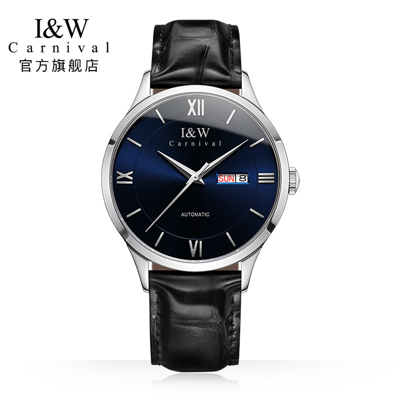 正品i&w手表男机械表全自动男士皮带防水时尚情侣对表品牌