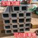 定制链接无缝方管零切加工国标方管40x60方管立柱伸缩无缝方管