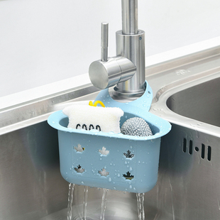 日本厨房水槽沥水篮置物架水龙头洗碗池抹布海绵收纳架塑料小挂篮