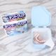 日本进口假牙盒储牙盒携带牙套保持器清洗清洁盒收纳盒子浸泡牙盒