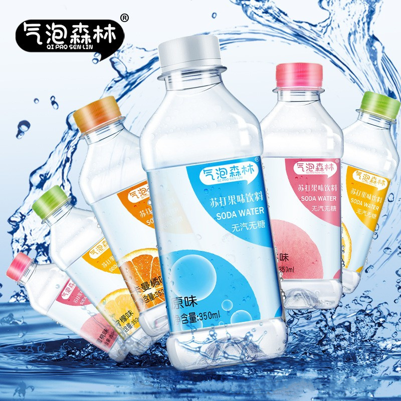 气泡森林苏打水无蔗糖无汽弱碱性饮用水350ml*12瓶柠檬水原味蜜桃