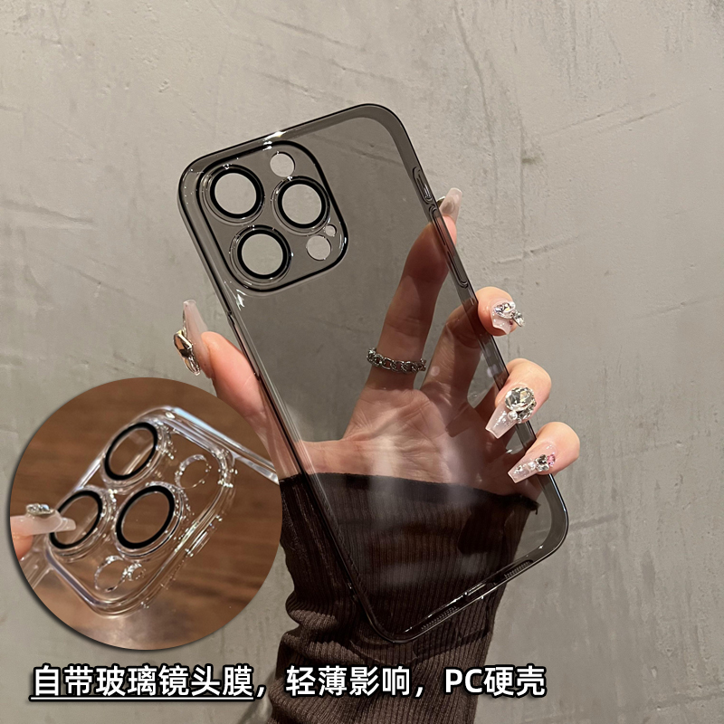 【自带玻璃镜头膜】简约PC适用iPhone15promax手机壳苹果14pro透明硬壳13全包防尘网红12高档新款15pro男女潮