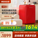 HCK哈士奇130RDC复古冰箱小型家用客厅冷藏冷冻迷你网红奶油风