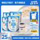 【新品】好哩新西兰牛乳益生菌燕麦麸皮营养早餐牛奶燕麦冲饮代餐