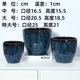 陶瓷花盆特大号绿植兰花花盆陶瓷花瓶花器桌面鹅蛋带孔送底托