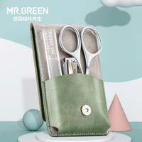 Mr.green德国婴儿指甲剪套装新生专用防夹肉幼儿钳宝宝儿童指甲刀
