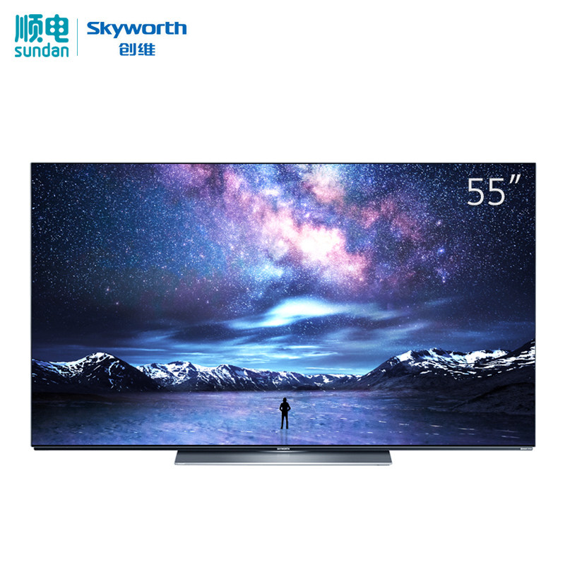 【送挂架】创维55英寸4k超高清oled自发光护眼全面屏电视 55s81