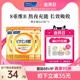 FANCLB族维生素60粒*3袋复合VB6B12钴胺素肌醇烟酸成人营养补充