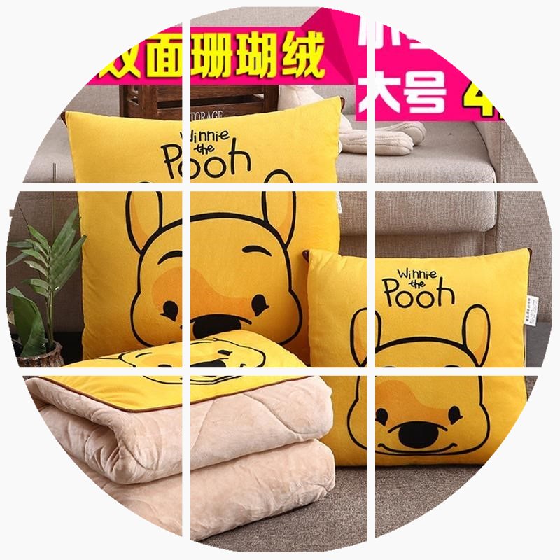 Car throw pillow quilt a pair of pat 2 car use car|ruв категории домашний ткань, подушка/подушка - от Buy2taobao.com для оказания профессиональной услуги покупки агента Taobao