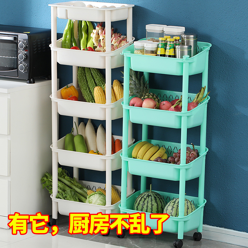 厨房蔬菜置物架落地多层旋转菜篮子果蔬调料收纳筐多功能储物架子