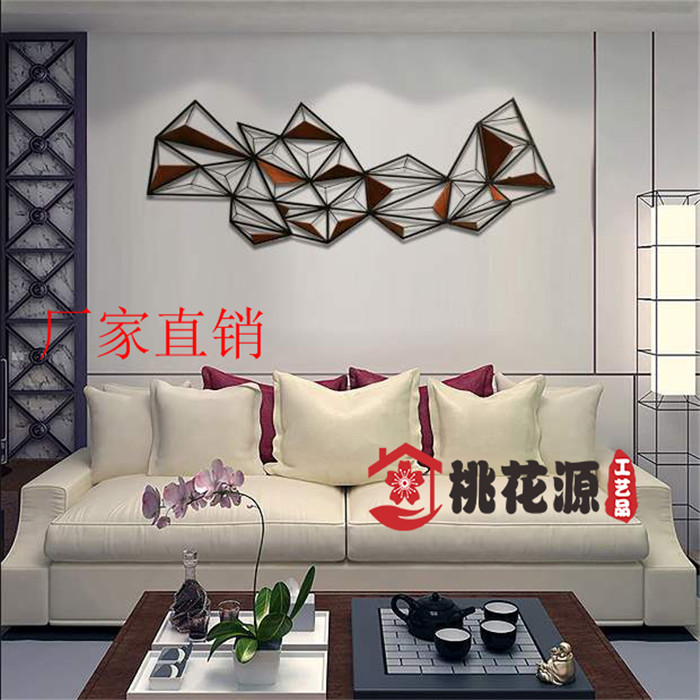 European style Light extravagance Geometry Iron art metope decorate Wall hanging Wall decoration Background wall hotel Homestay Renovation Pendantin the Home accessories , Mural category - from Buy2taobao.com to provide professional Taobao agent buy service
