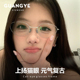 ins感高级智慧纯钛猫眼眼镜近视女可配度数大框素颜平光眼睛架男
