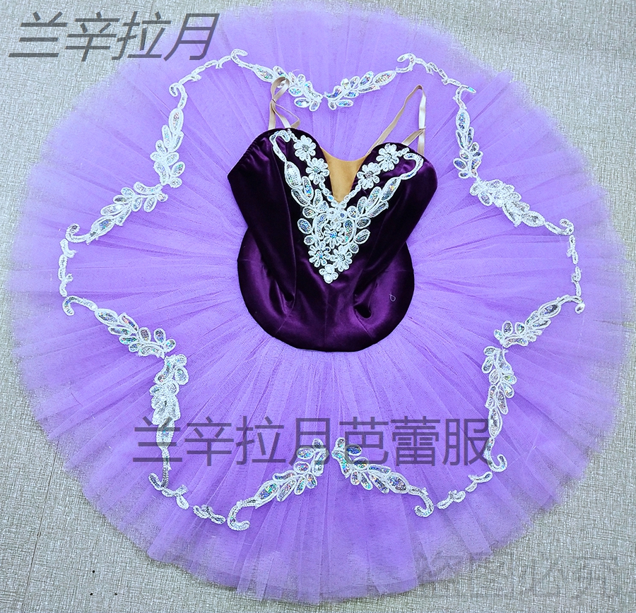 紫色芭蕾tutu蓬蓬裙成人儿童紫丁香纱裙定制比赛演出服表演服硬网|ruв категории Женская одежда, костюм/национальная одежда/театр костюм, национальная одежда/этап погрузки - от Buy2taobao.com для оказания профессиональной услуги покупки агента Taobao