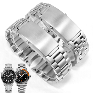 精钢表链适配欧米茄海马300米钢带海洋宇宙600不锈钢弧口手表带男