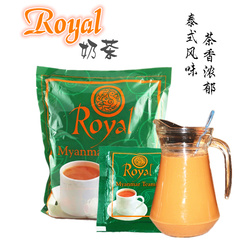 【下单减价】缅甸原装进口ROYAL/皇家奶茶泰式口味红茶浓郁600g