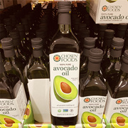 Shanghai costco purchasing Mexico imported chosen foods avocado oil 1L Costco