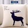 Junior high school square pillow square head of a bed car Junior high school square pillow square head of a bed car